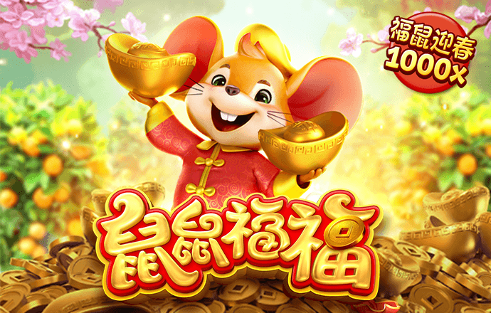 新一代出版跑狗论坛站